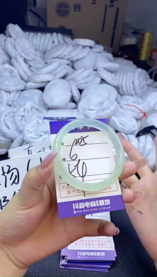 玛瑙/玉髓手镯未镶嵌205