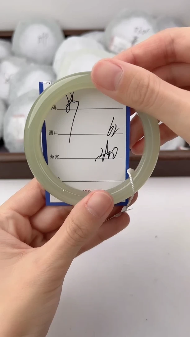 未镶嵌手镯和田玉83颜色微差无瑕疵