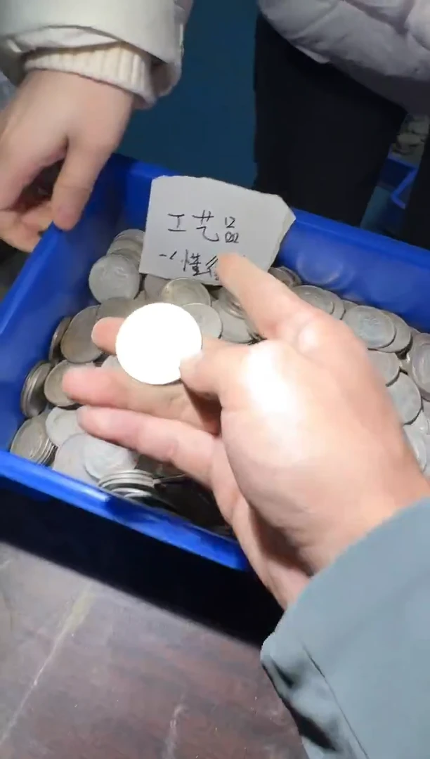 老李老李 手机工艺品挂件 半圆龙2个