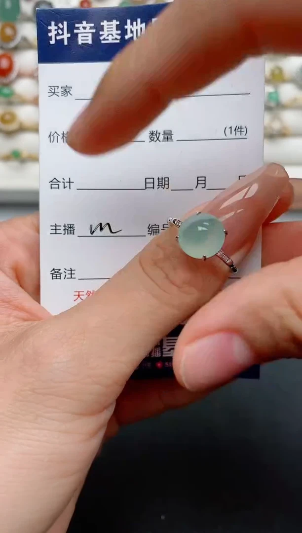 【闪购商品】翡翠戒指银S925镶嵌.............