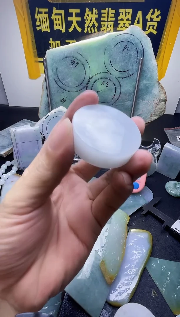 定制翡翠未镶嵌?****?翡翠082