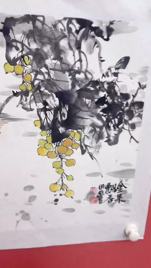 国画秋***岗田丰国画斗方