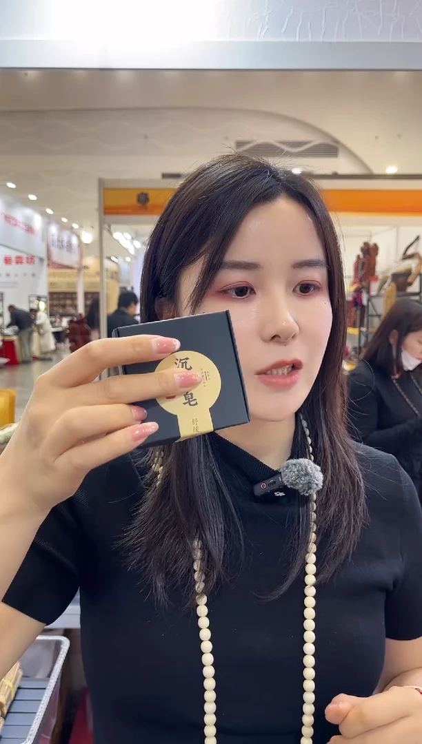 乌木类060海南香木皂摆件木木木