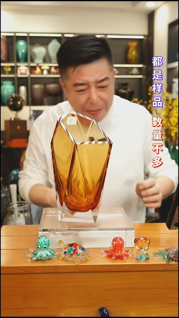 外贸花瓶尾货680