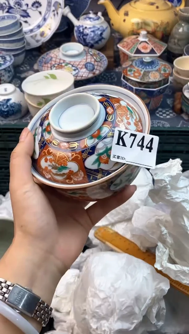 瓷片支*疏1111111111111111