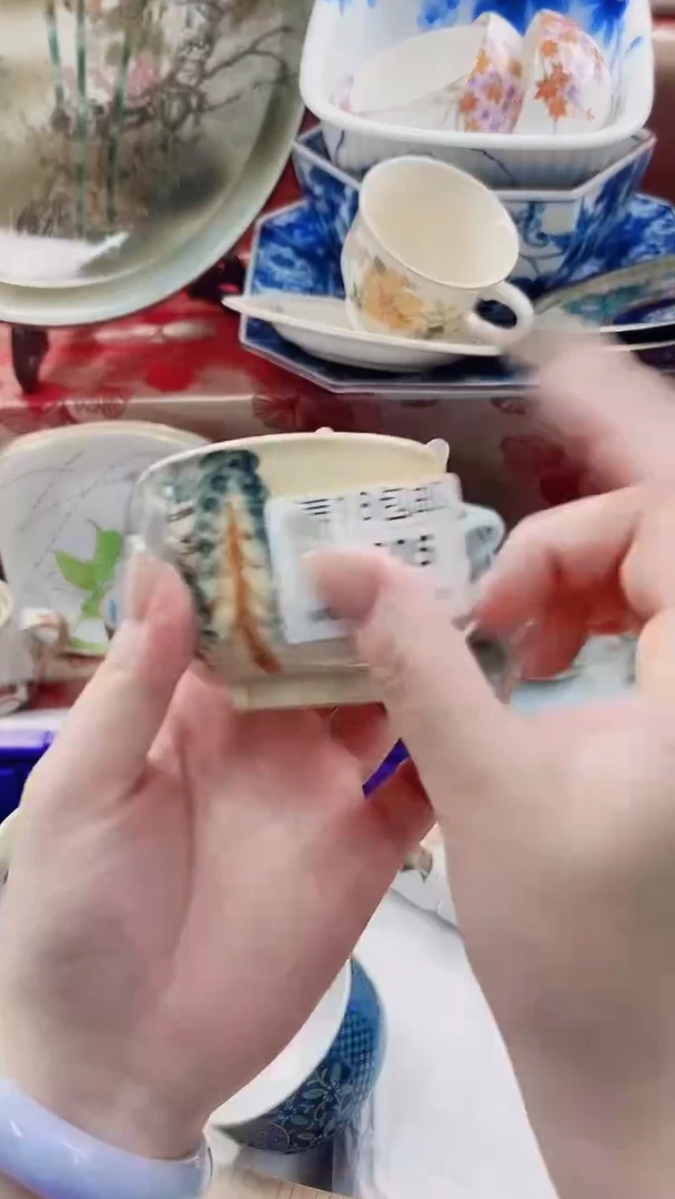 M**iZ505V***************