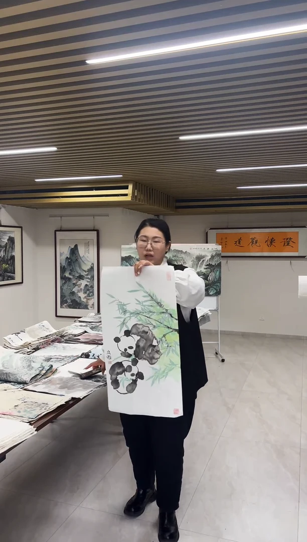 国画丹青专属福利-熊猫
