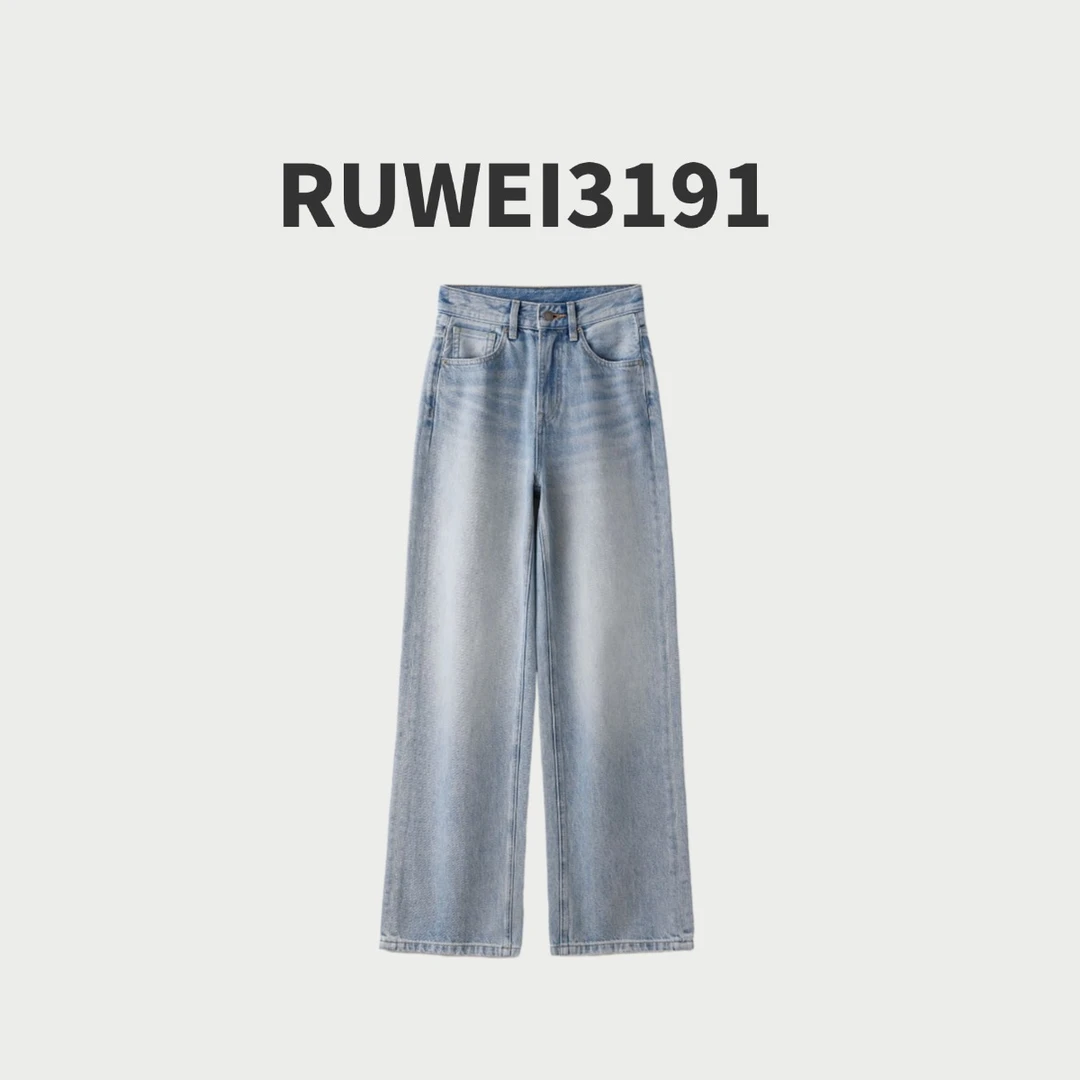 《24°N棉云》2025年新款100%棉设计直通百搭牛仔裤