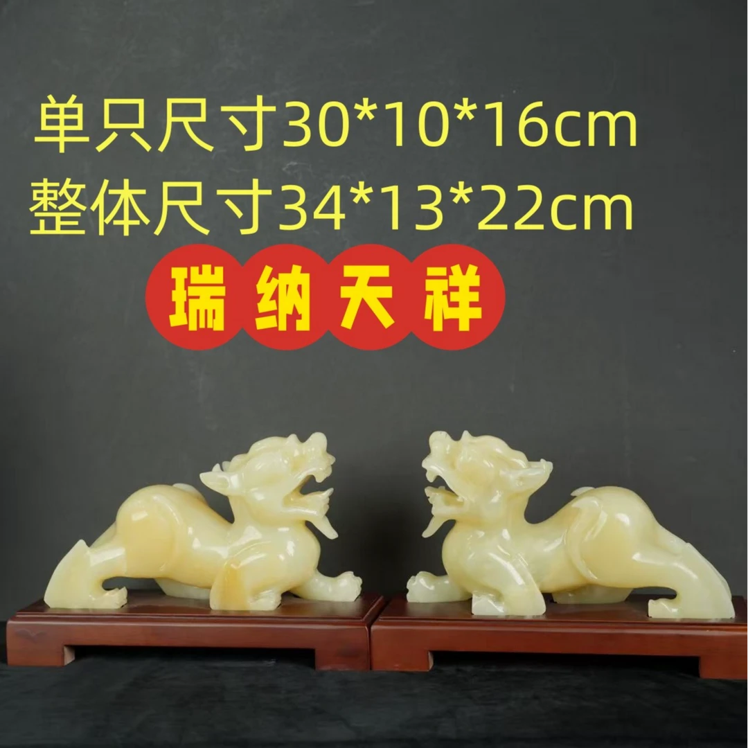 玉石貔貅摆件中式风水招财客厅玄关开业乔迁礼品