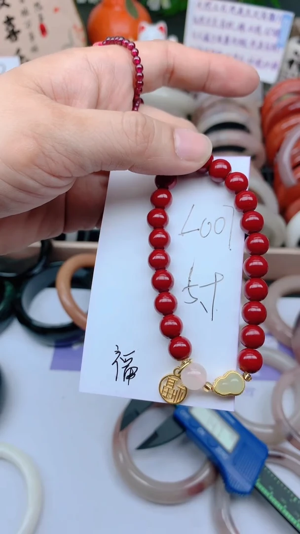 石英质玉手镯未镶嵌L006