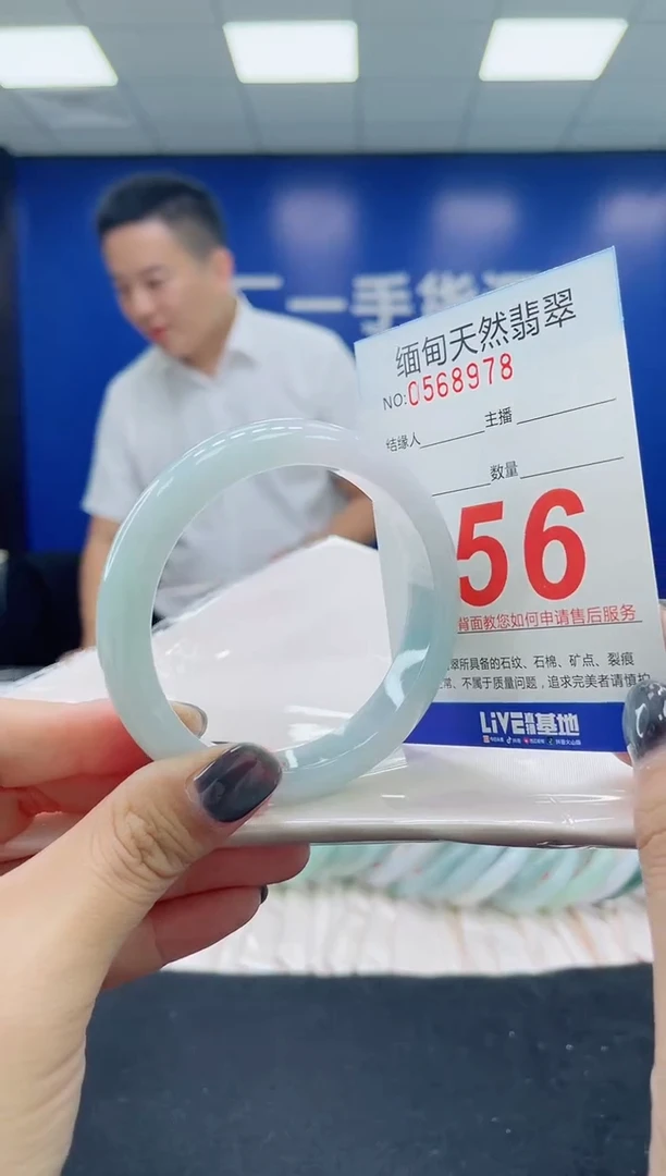 未镶嵌手镯翡翠天然翡翠手镯