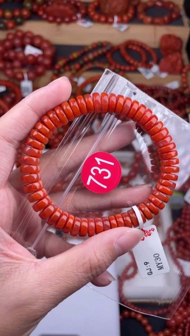 【闪购商品】南红玛瑙珠宝奇石未镶嵌731-9