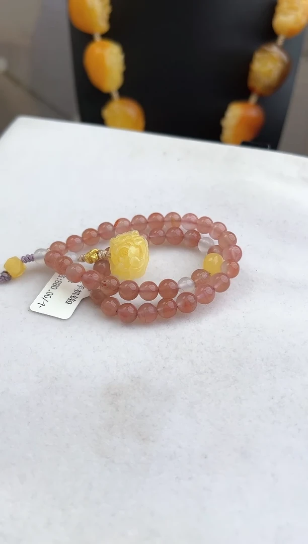 【闪购商品】南红玛瑙未镶嵌手机坠10314014-手机坠