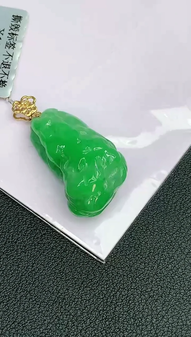 颈饰18K金镶嵌翡翠赠礼盒证书 麦麦