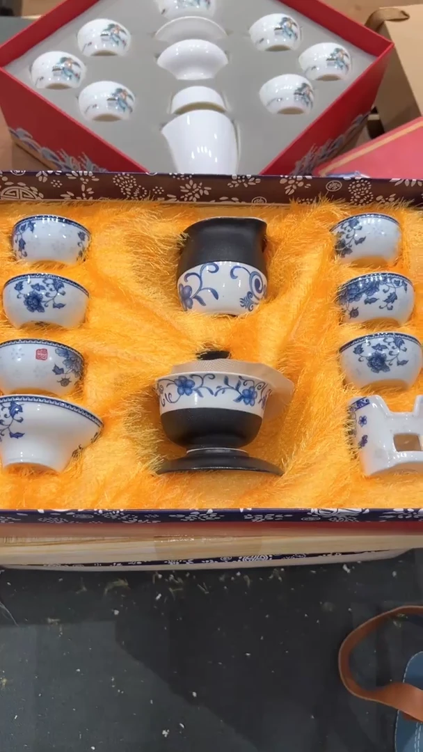 【闪购商品】杯***************