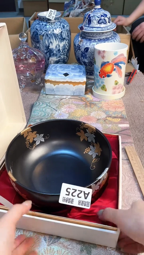 塑料321213213213123