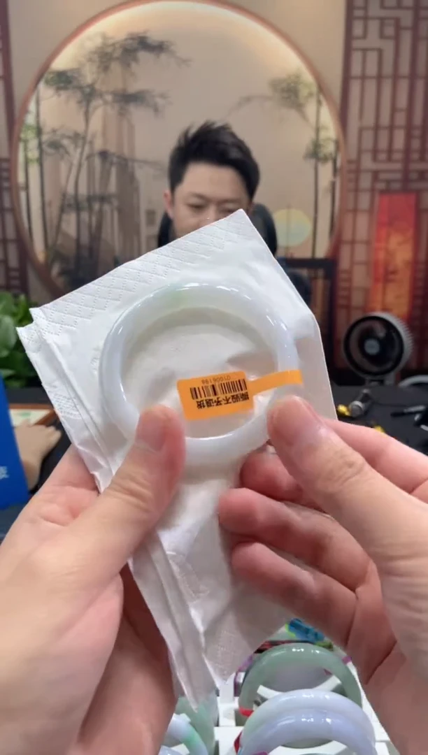未镶嵌手镯翡翠000078168