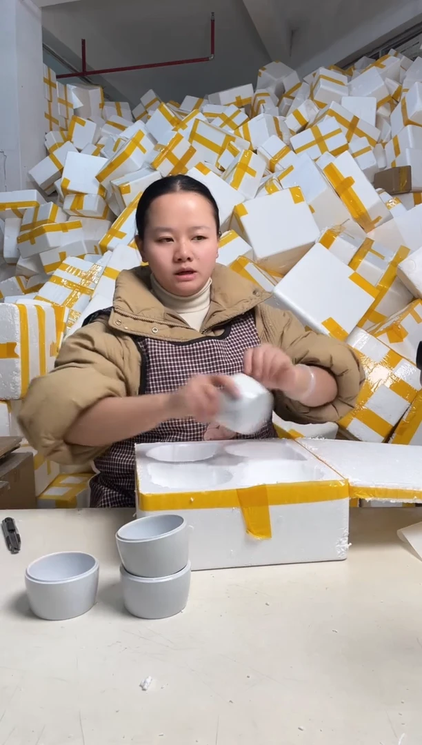 【闪购商品】瓷2.11-51