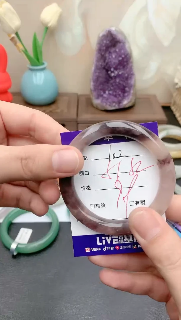 【闪购商品】石英质玉手镯未镶嵌天然玉石手镯-102