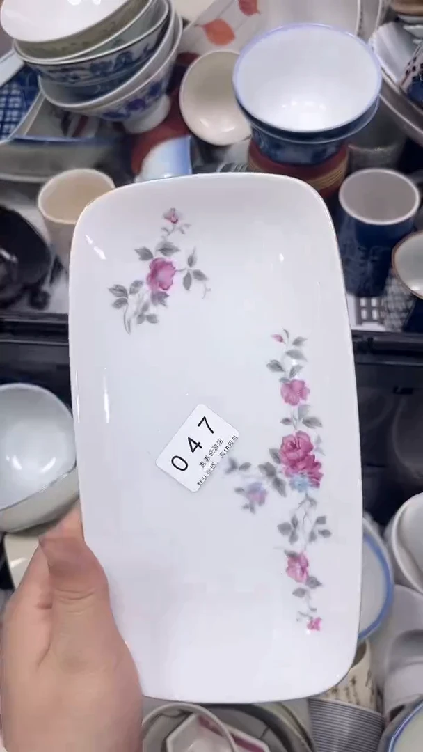 047回流瓷器，默认微瑕