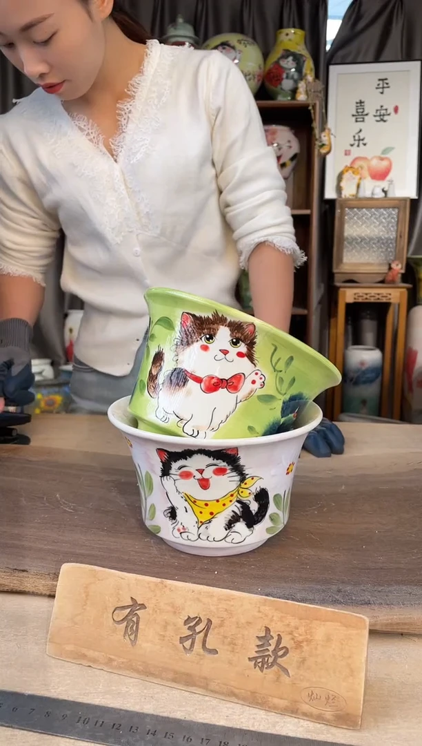 陶瓷25-12口17高11  2个1-2误差