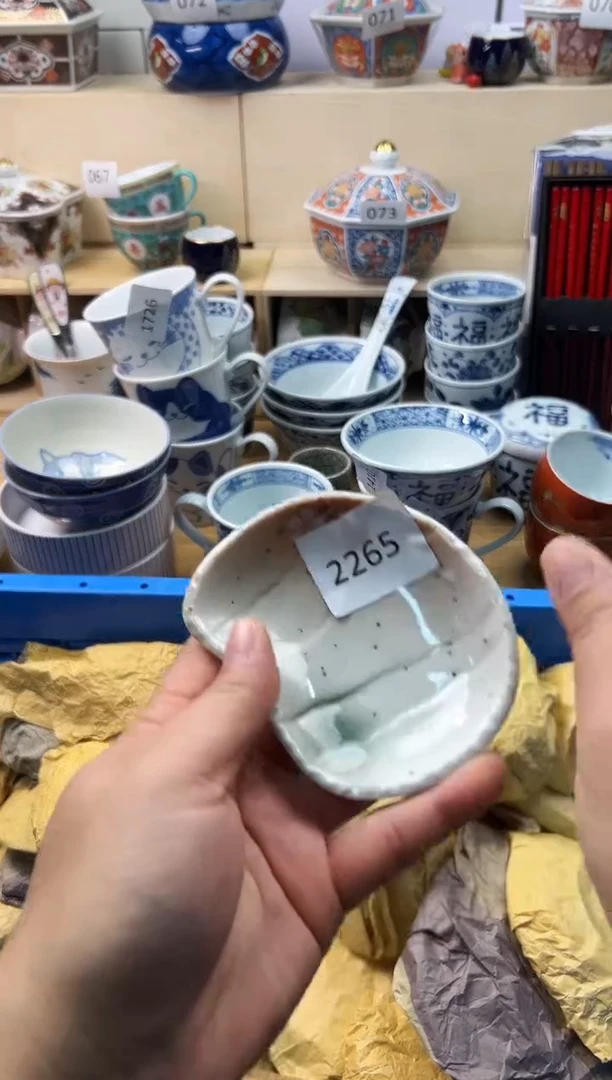 瓷片平****乐你好你好你好你好你好你好