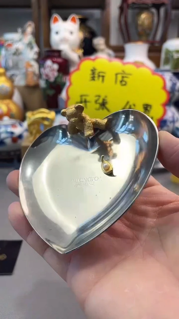 瓷片一一一一一（微瑕）