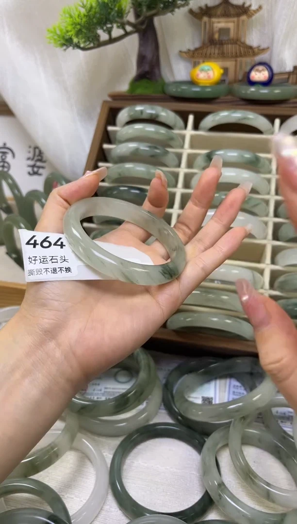 未镶嵌手镯石英质玉464