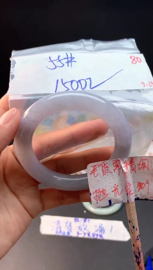 未镶嵌定制翡翠拍一发一随机发货80
