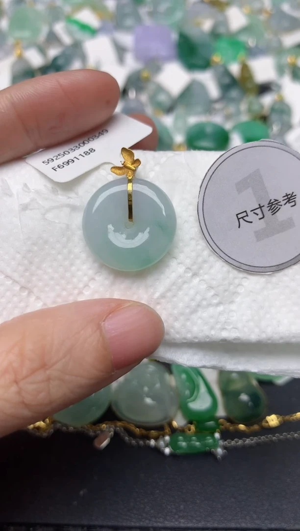 颈饰18K金镶嵌翡翠天然缅甸A货翡翠