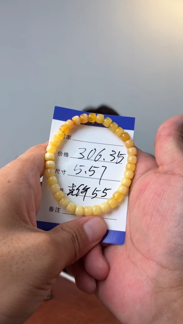 手串蜜蜡未镶嵌噶玛珠宝