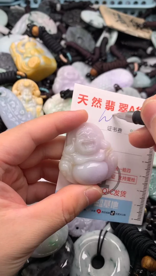 翡翠未镶嵌吊坠(不含链)1