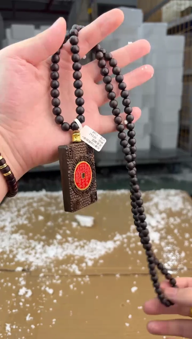 禧一文玩木作类材质手串无礼盒