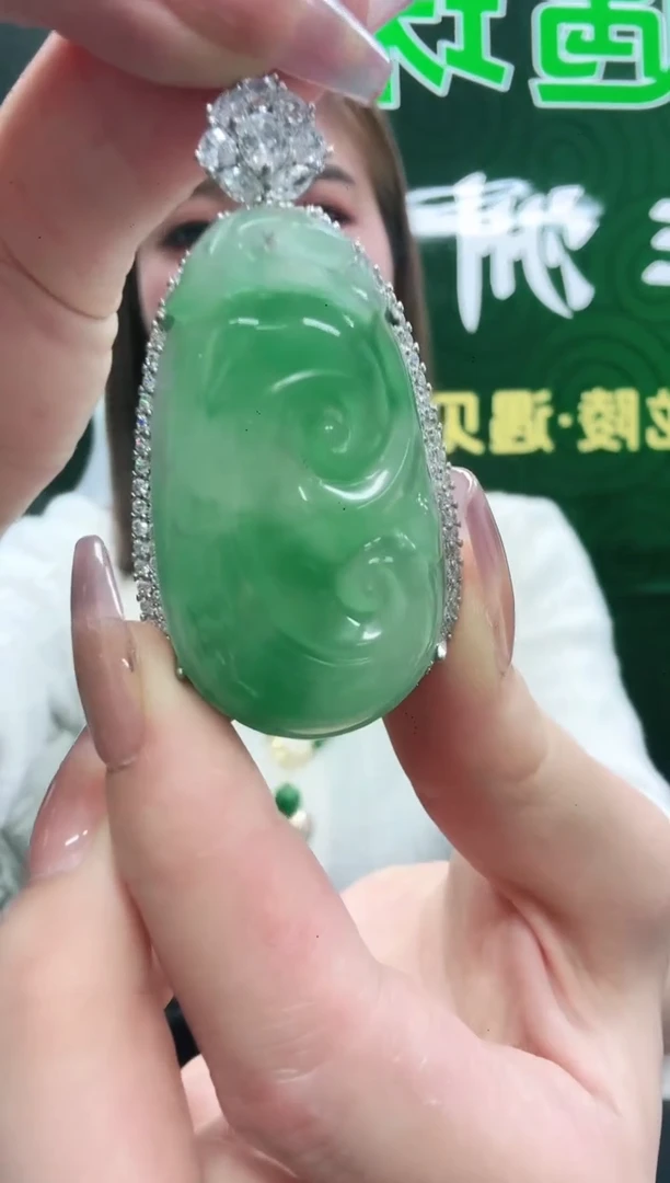 未镶嵌1石英质玉（非洲翠）/0128