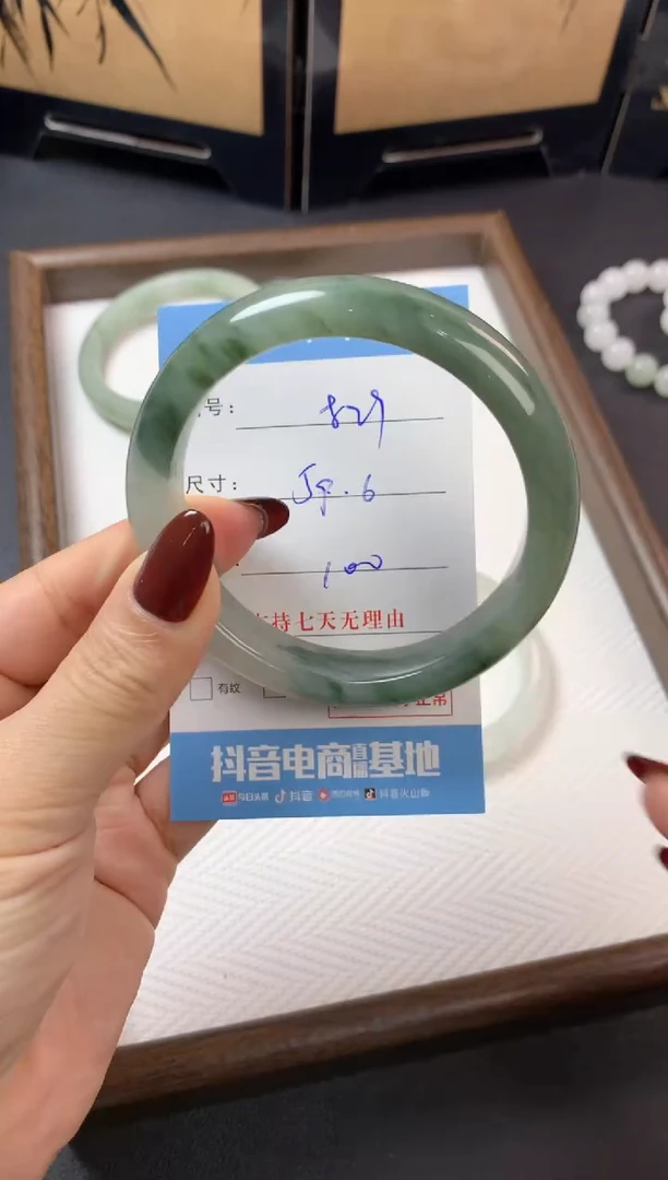 未镶嵌手镯石英质玉829