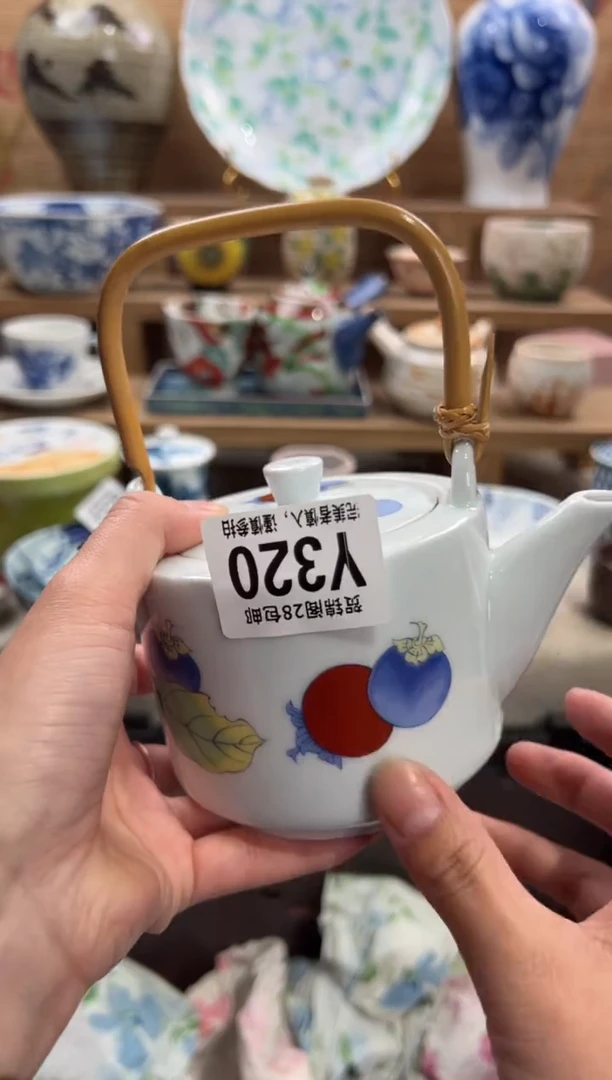 瓷片十****?     Y320