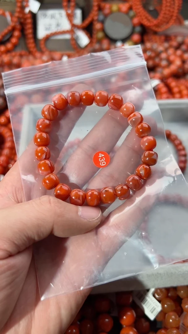【闪购商品】南红玛瑙手串未镶嵌9