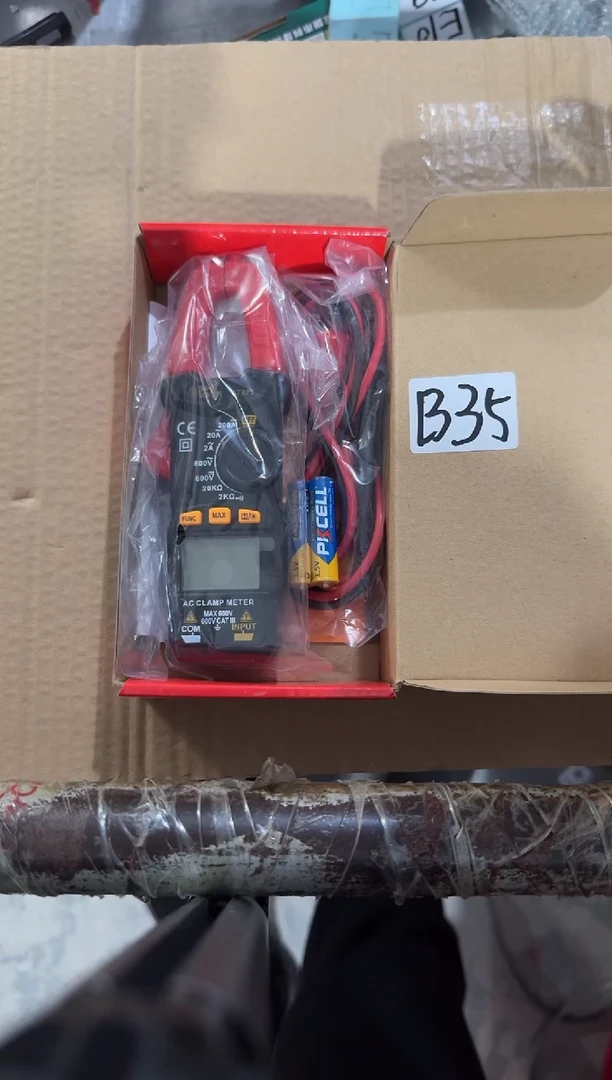 希玛ST825钳形表