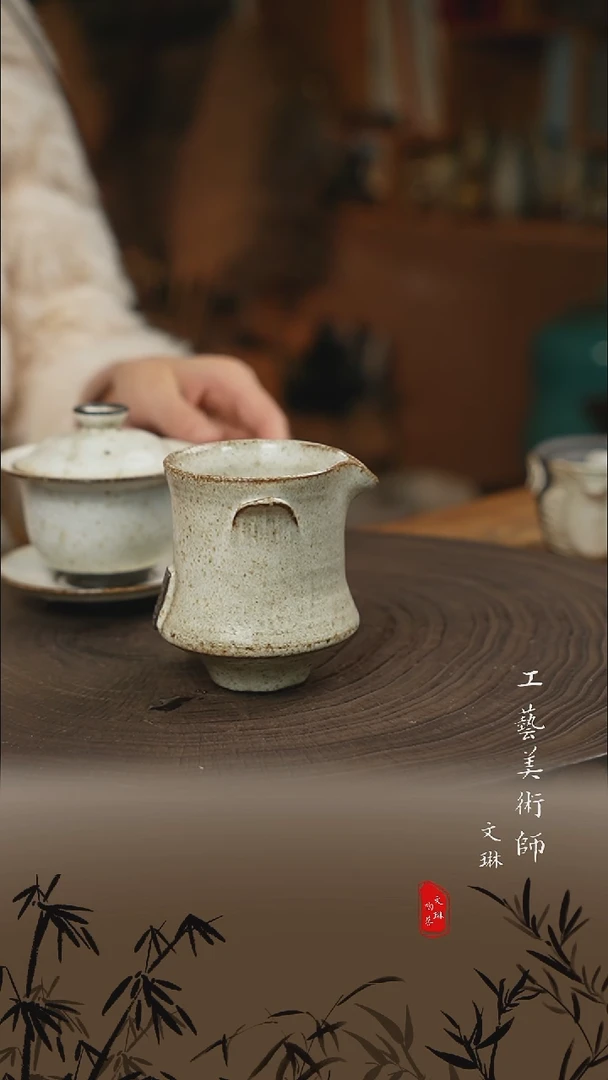 【文琳甄选】陶瓷器