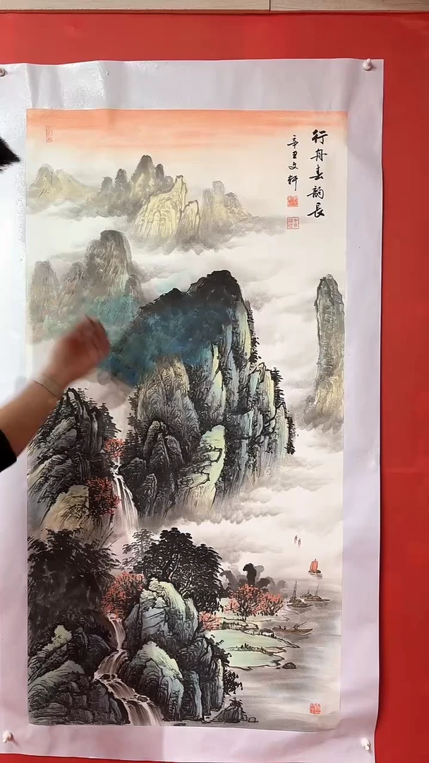 国画行舟春韵长/4尺托底/莫文轩