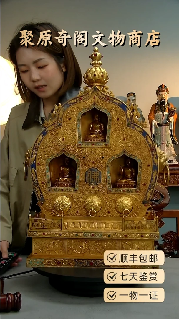 铜风****8聚原奇阁聚原奇阁