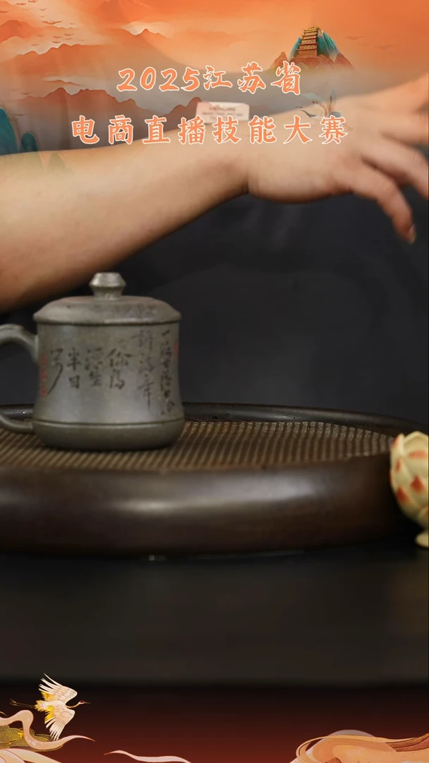 茶壶紫砂紫砂壶47 天青 盖杯