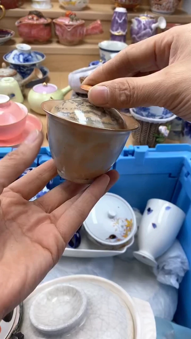 【闪购商品】茶盏闪购名称 【闪购商品】 茶盏