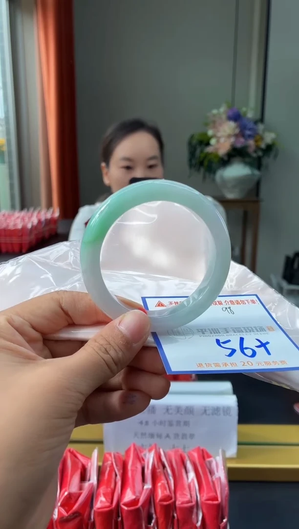 未镶嵌手镯翡翠11111111111111