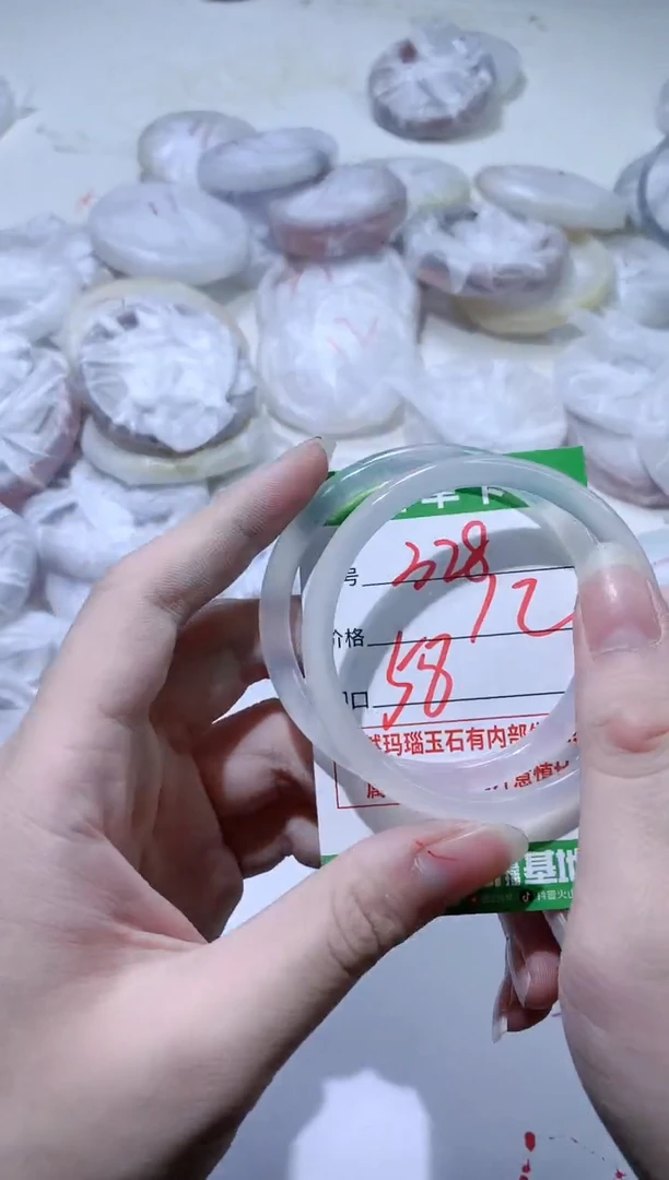 【闪购商品】玛瑙/玉髓手镯未镶嵌328