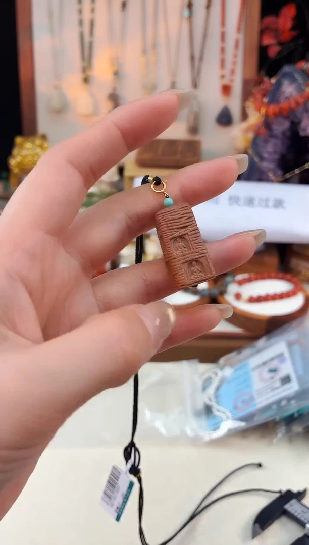 檀香木其他@@I021R018887