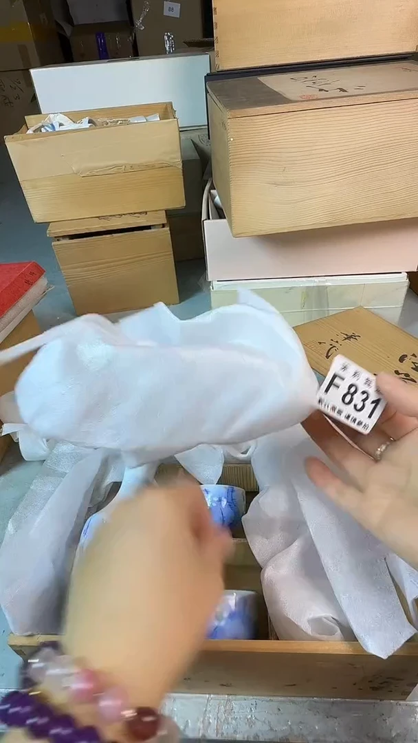 瓷片t****宝茉莉甄选一号商品831