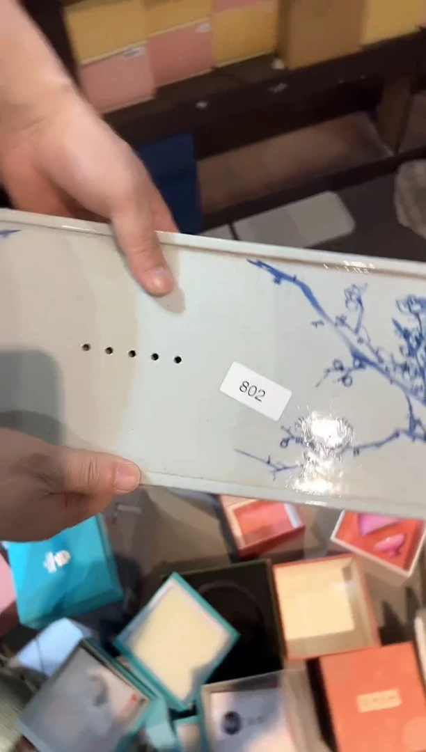 干泡盘福利价格802福利