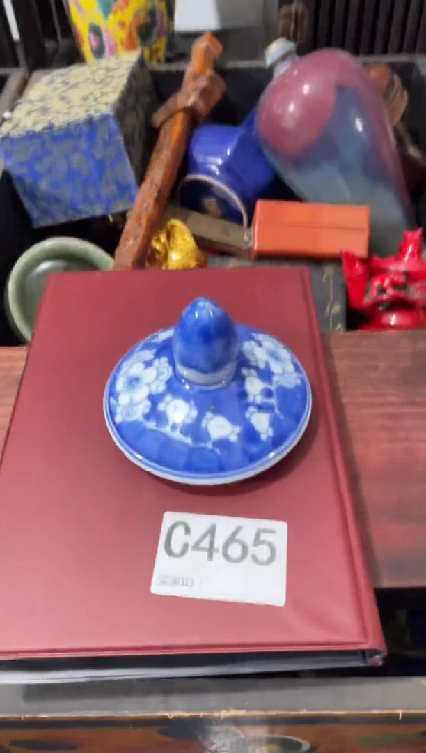 瓷片主播推荐精美好物