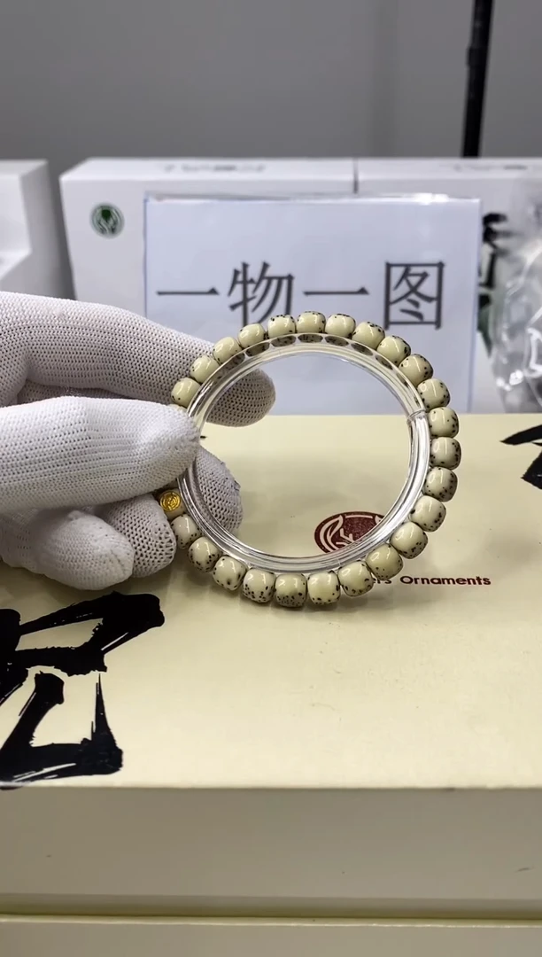 手串星月菩提一物一图-W6-118